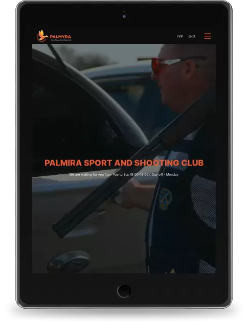 Sporting-shooting club Palmira