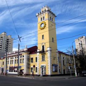 Khmelnytskyi