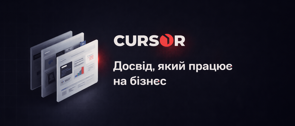 Article-dosvid-cursor short.png